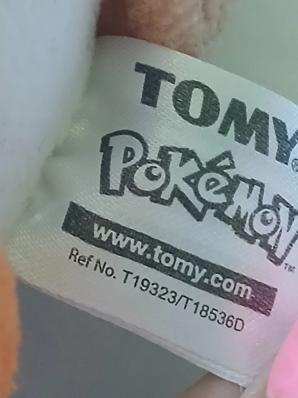 Tomy Brand Rowlet Pokémon Plush, Gently Used, In GREAT condition. H: 6